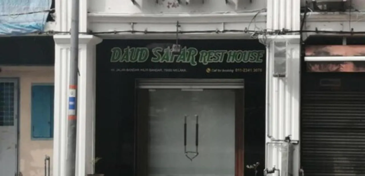 Daud Safar Resthouse Hotel Malacca Casa de hóspedes